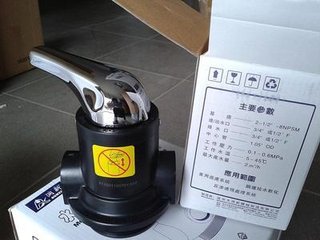 潤(rùn)新手動(dòng)軟化控制閥